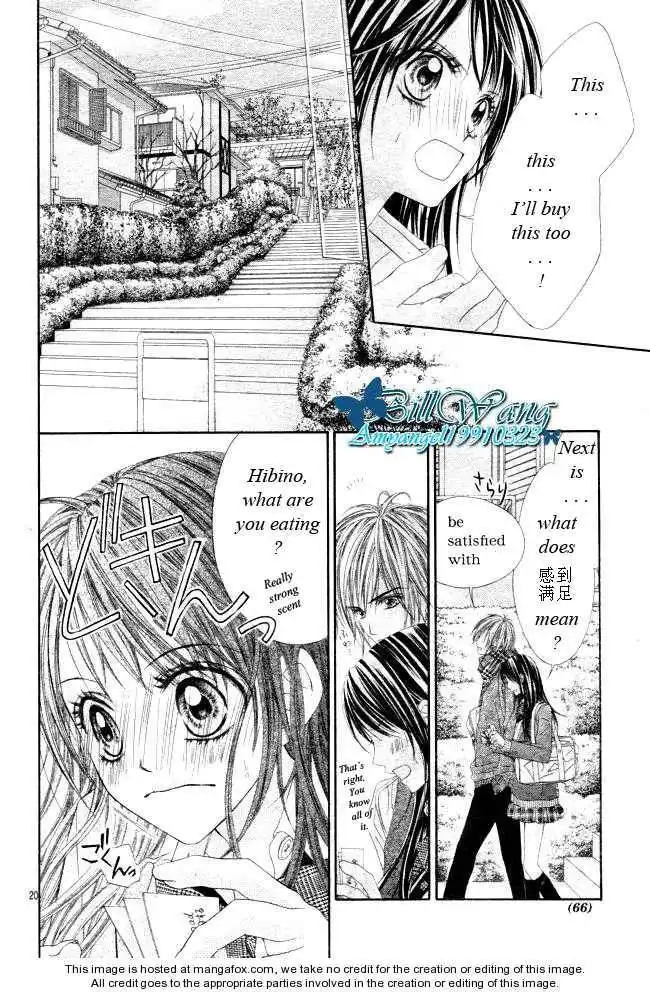 Kyou, Koi wo Hajimemasu Chapter 28 22